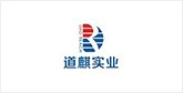 乌恰客户展示