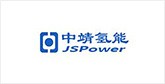乌恰客户展示