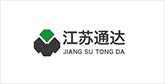 乌恰客户展示